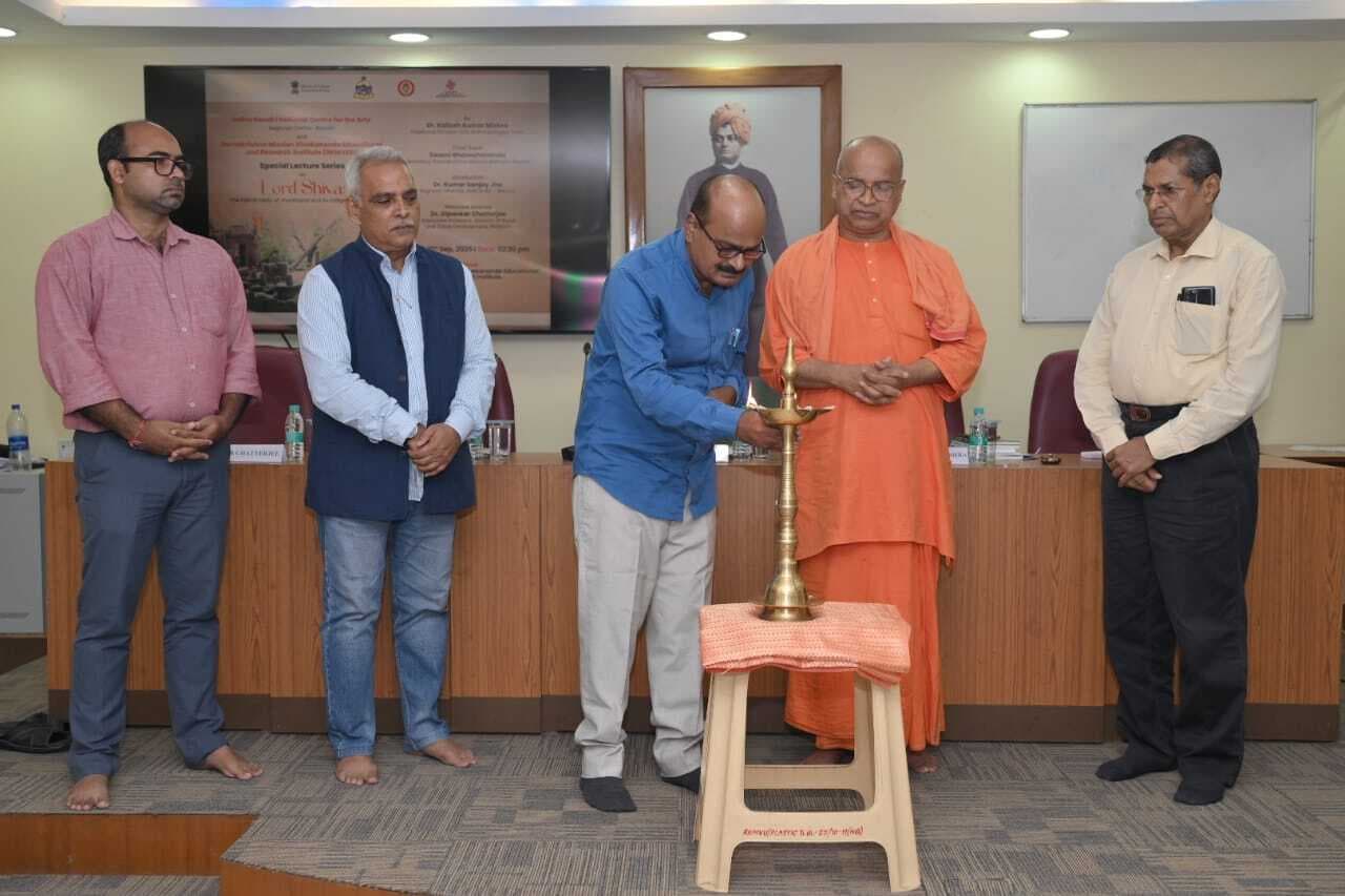 Ranchi News : रांची में भगवान शिव पर विशेष व्याख्यान श्रृंखला