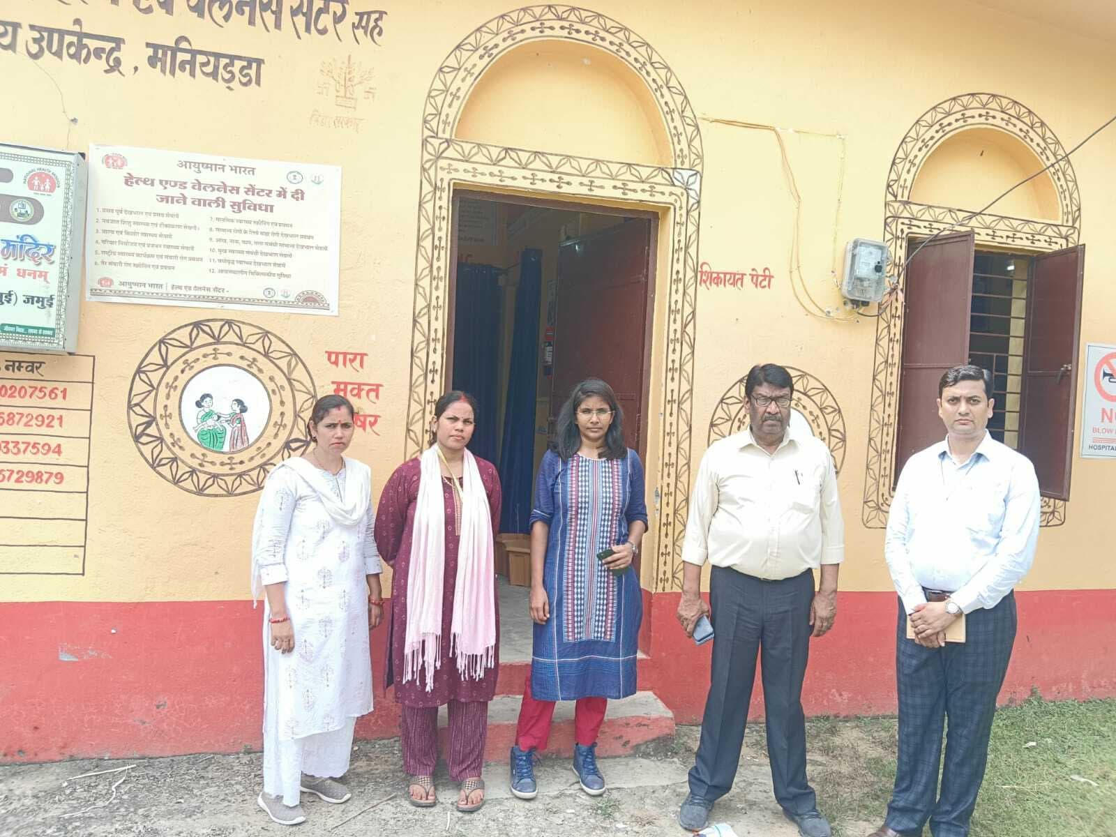 स्वास्थ्य उपकेंद्र में मरीजों को समय पर गुणवत्तापूर्ण सेवाएं उपलब्ध हो - सीएस