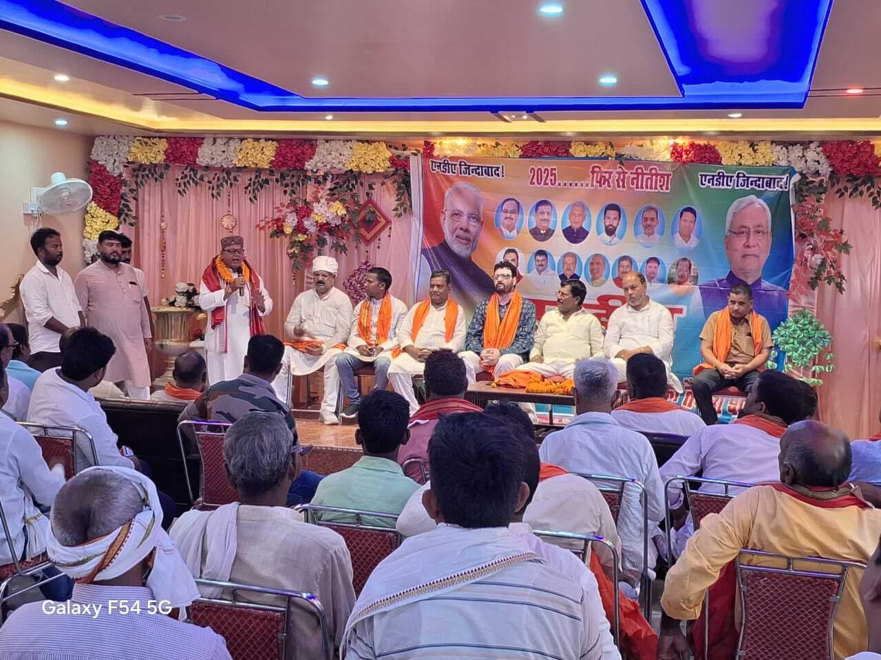 एनडीए सम्मेलन को ऐतिहासिक बनाने की अपील