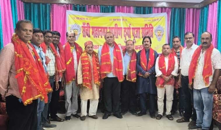 Ranchi News : तपेश्वर केसरी अध्यक्ष, विरेंद्र साहू चुने गये महामंत्री