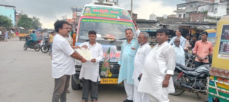 जदयू का अति पिछड़ा संवाद यात्रा रथ पहुंचा तिलौथू, दी योजनाओं की जानकारी