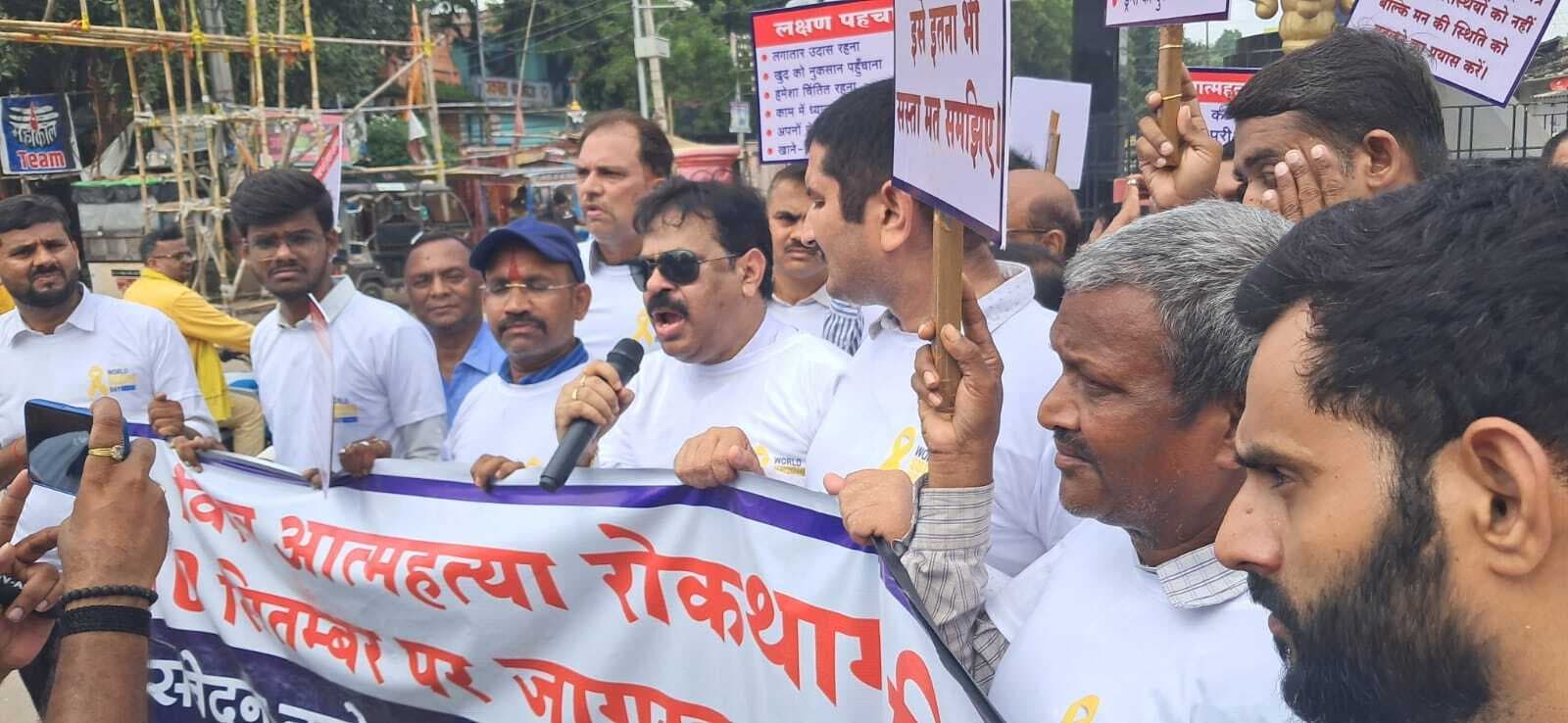 जागरूकता व समय पर सहायता से रुक सकती है आत्महत्या की प्रवृत्ति : डॉ यूके सिन्हा