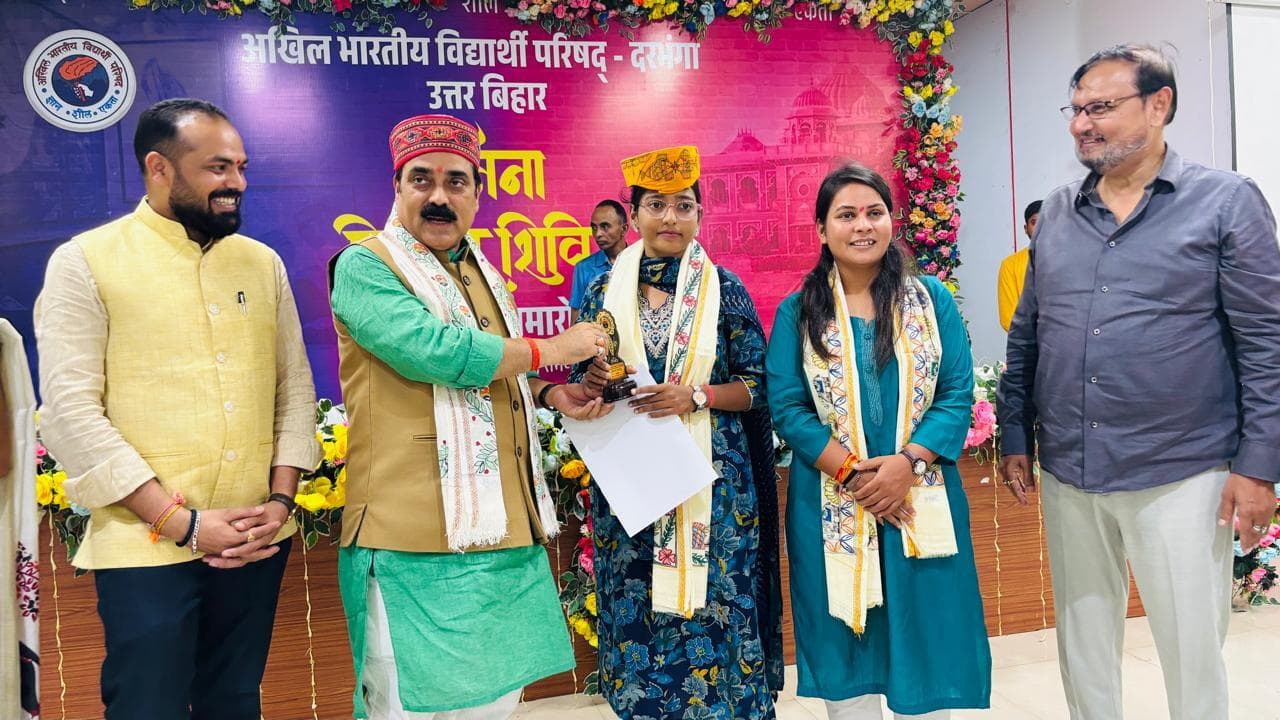 Darbhanga News: छात्र-छात्राओं में कौशल विकास आज की सबसे बड़ी आवश्यकता