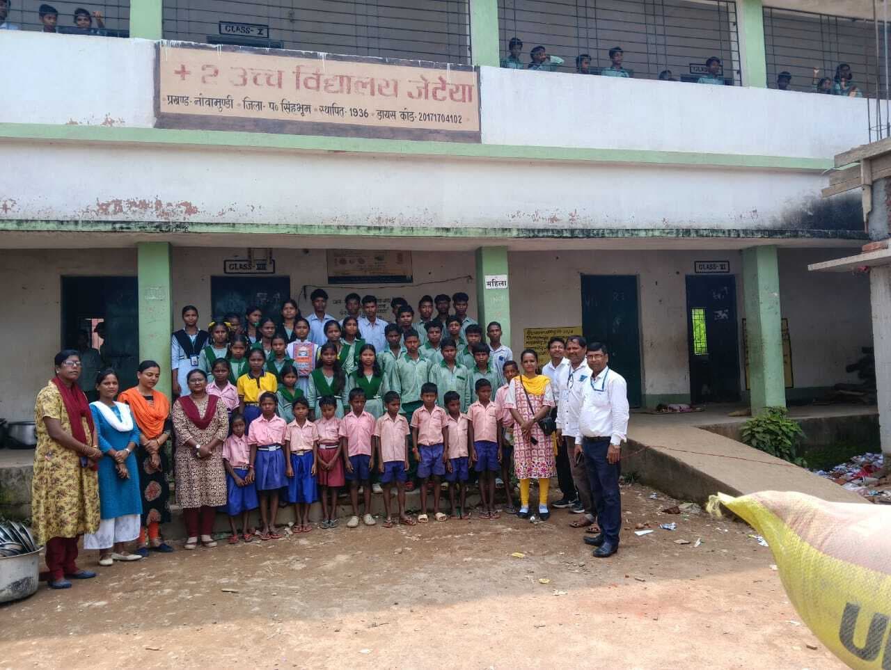 Chaibasa News : सरिता बनी पीएम, मंगल उपप्रधानमंत्री