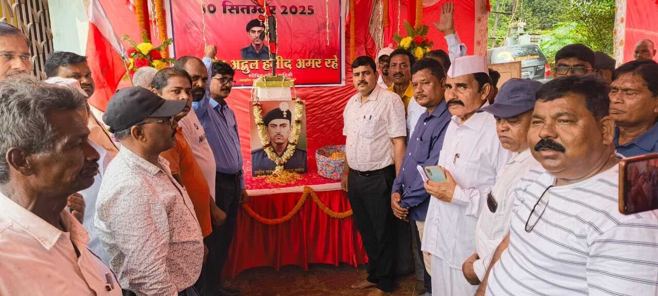 Bokaro News : परमवीर अब्दुल हमीद के शहादत को सलाम