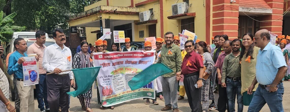 Bokaro News : समस्या साझा करने से टल सकती है आत्महत्या : सिविल सर्जन