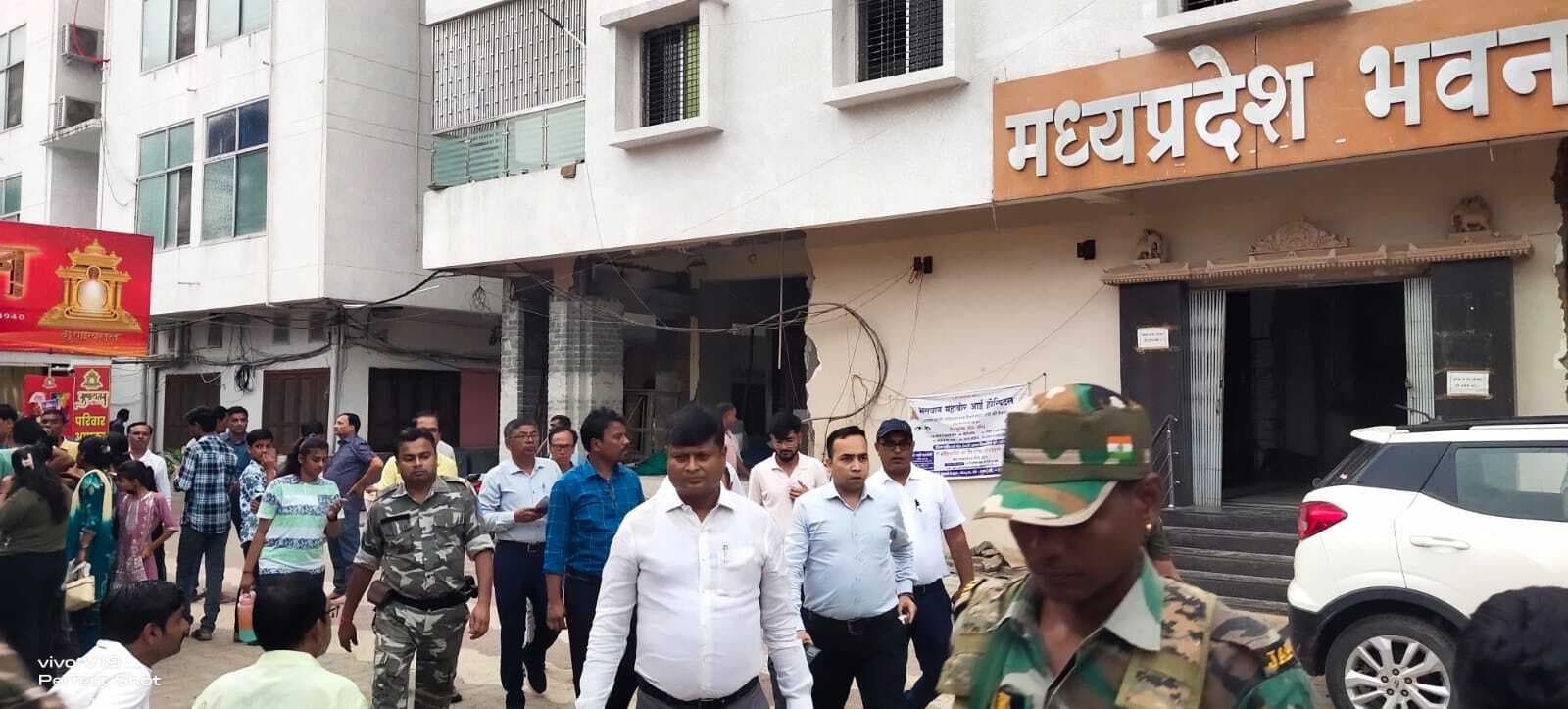 Giridih News :बिहार के राज्यपाल और केंद्रीय रक्षा राज्यमंत्री कल आयेंगे मधुबन