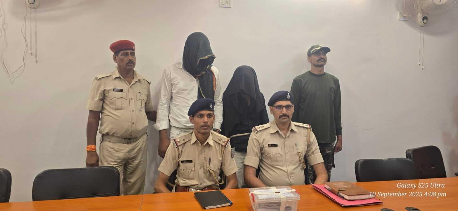 Seraikela Kharsawan News : चोरी की बकरी नहीं लौटाने पर चली गोली, दो गिरफ्तार