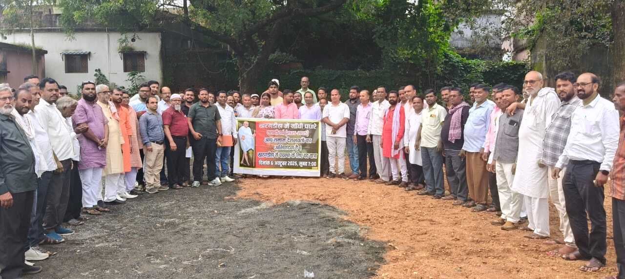 ऐतिहासिक होगा राष्ट्रपिता के आगमन का शताब्दी समारोह