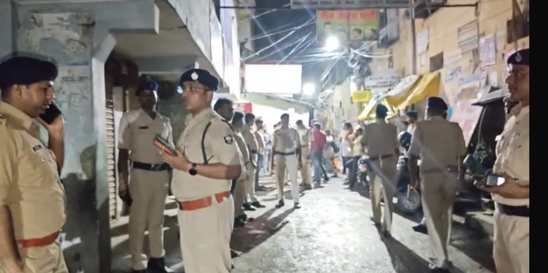 Patna News : कॉलेज ऑफ कॉमर्स के पास प्रोपर्टी डीलर की गोलियों से भून कर हत्या