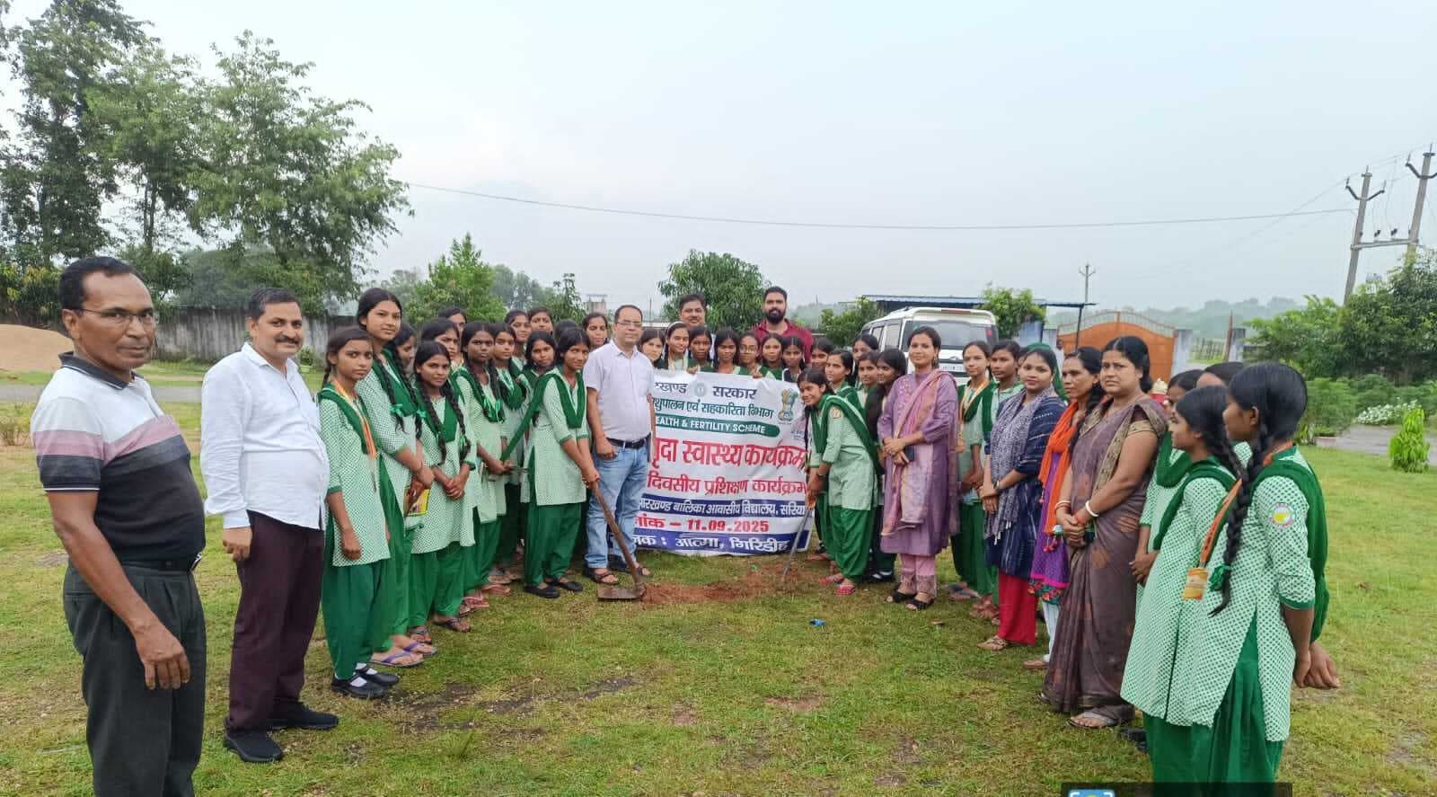 Giridih news: मृदा स्वास्थ्य जांच कि दिया गया प्रशिक्षण