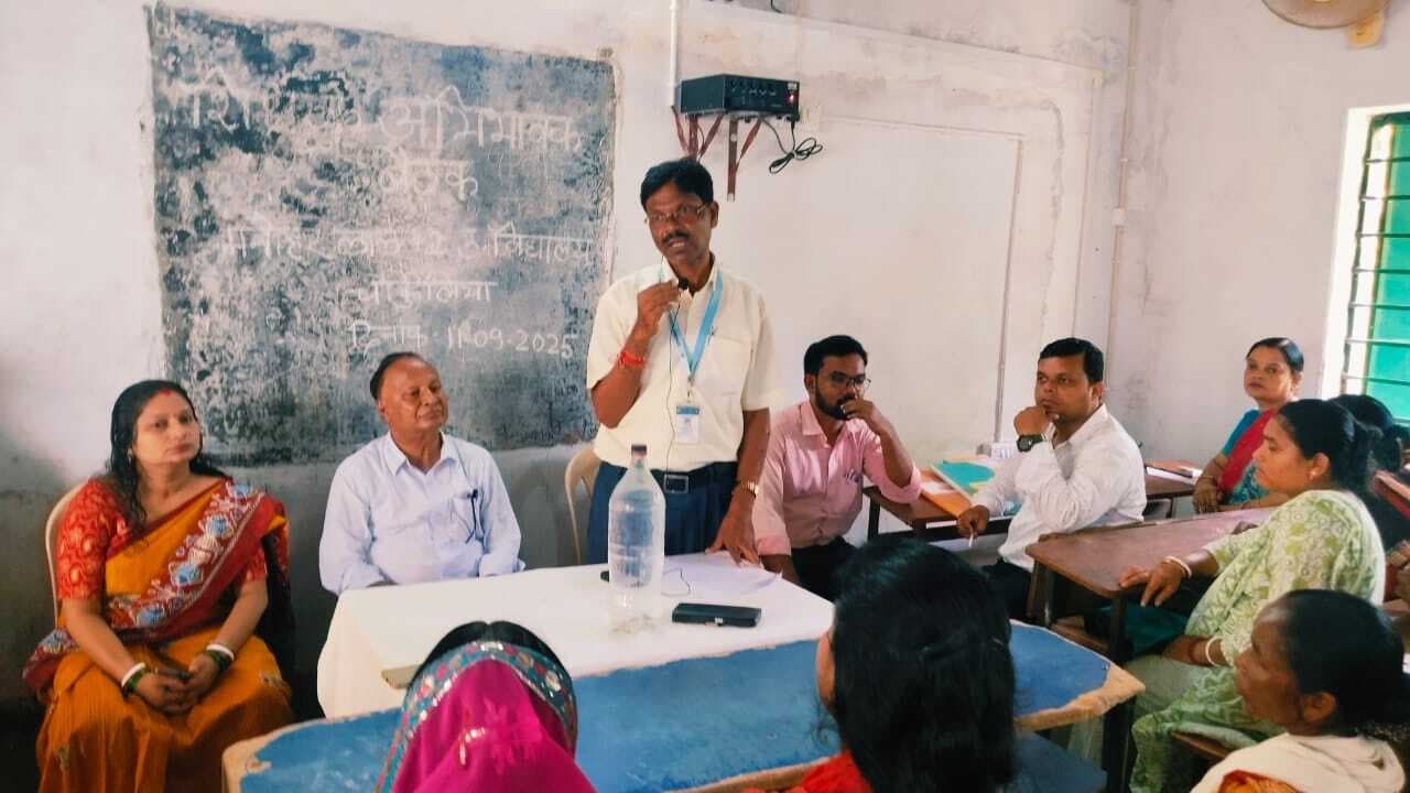 East Singhbhum News : शिक्षा व्यवस्था में सुधार को लेकर विभाग तत्पर : प्राचार्य