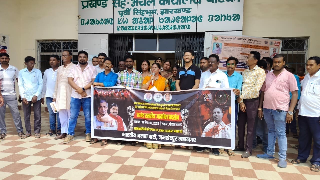 East SInghbhum News : सूर्या हांसदा के एनकाउंटर की सीबीआइ जांच हो : मीरा