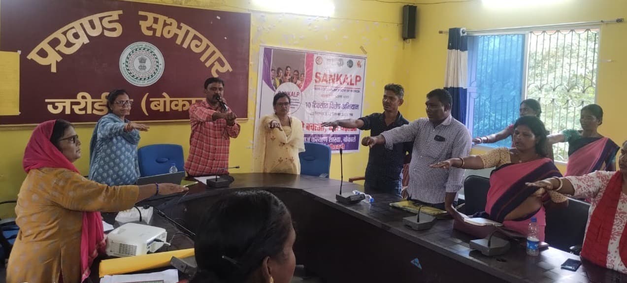 Bokaro News : समाज के लिए भ्रूण हत्या अभिशाप : सीओ