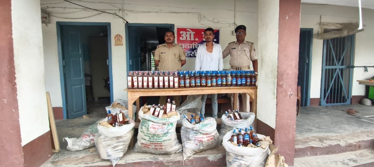 Motihari: कार से 189 लीटर शराब बरामद, तस्कर गिरफ्तार