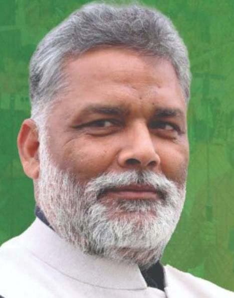 पूर्णिया के किसी एक विभूति के नाम पर हो एयरपोर्ट का नामाकरण