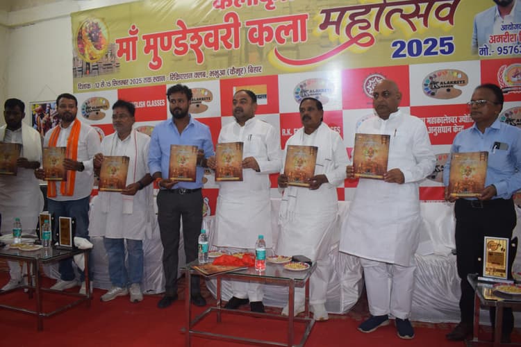 रिक्रिएशन क्लब में मां मुंडेश्वरी कला महोत्सव शुरू