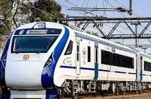 अब खत्म हुआ पटना के लिए पूरी रात का सफर और फजीहत का झंझट