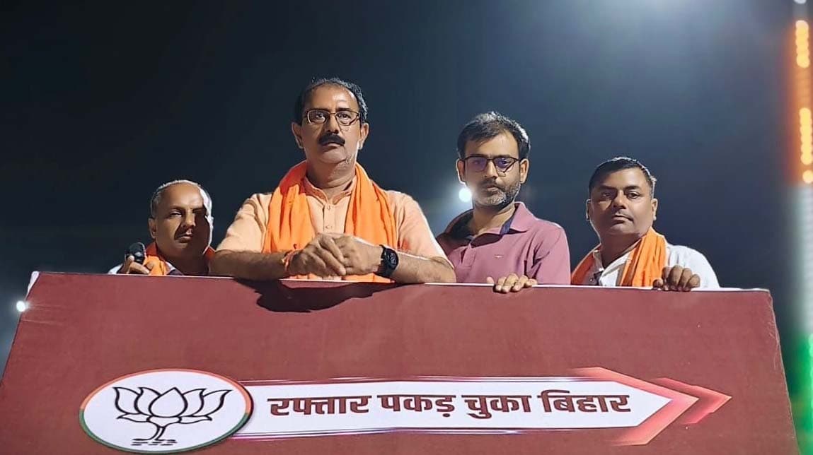 प्रधानमंत्री के कार्यक्रम को लेकर निकाली गयी रथ यात्रा