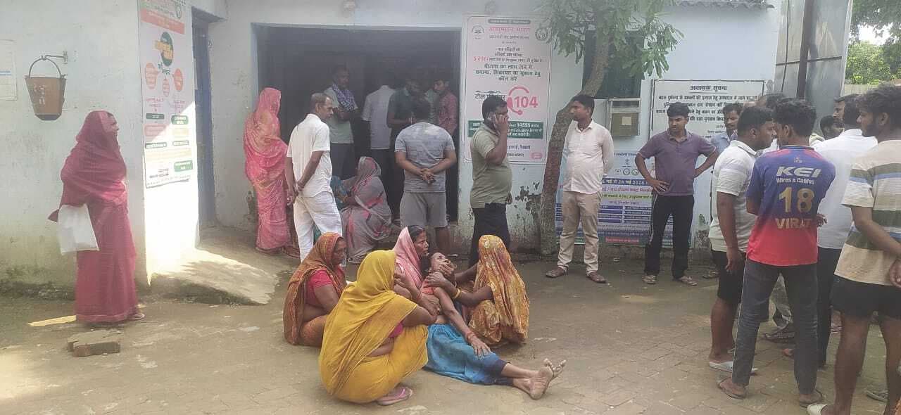 hajipur news. बाइक की ठोकर से वृद्ध की गयी जान