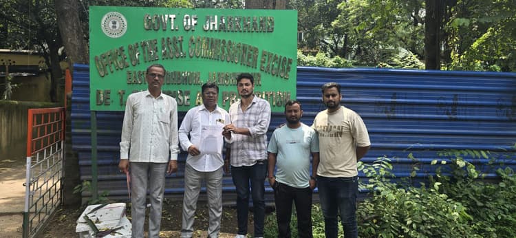 Jamshedpur news. बारीडीह जाहेरटोला से शराब दुकान को स्थानांतरित करने की मांग