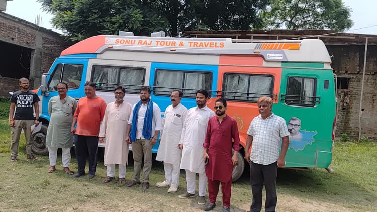 कांग्रेस का अति पिछड़ा न्याय यात्रा अररिया में