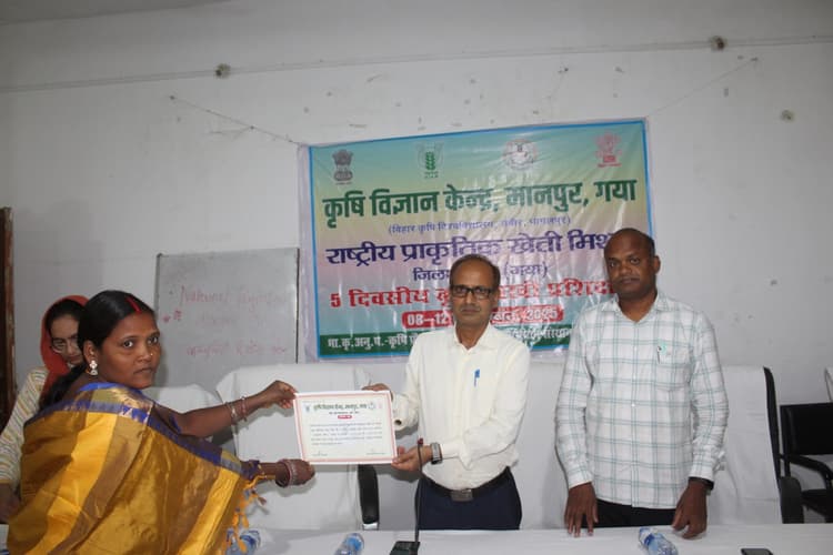 कृषि सखियों का प्रशिक्षण संपन्न, 28 को मिला प्रमाणपत्र