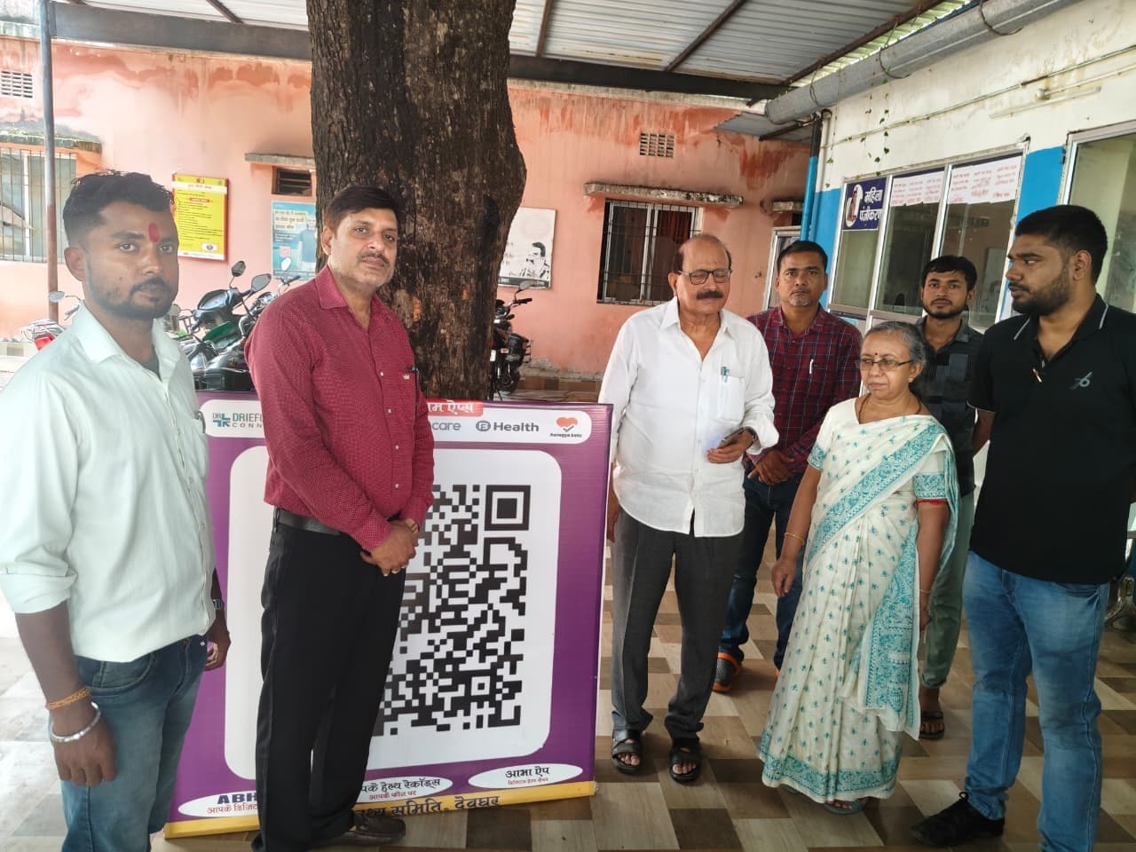 Deoghar news : स्कैन एंड शेयर योजना में ऑनलाइन शत-प्रतिशत पंजीयन बड़ी उपलब्धि : डॉ शरद