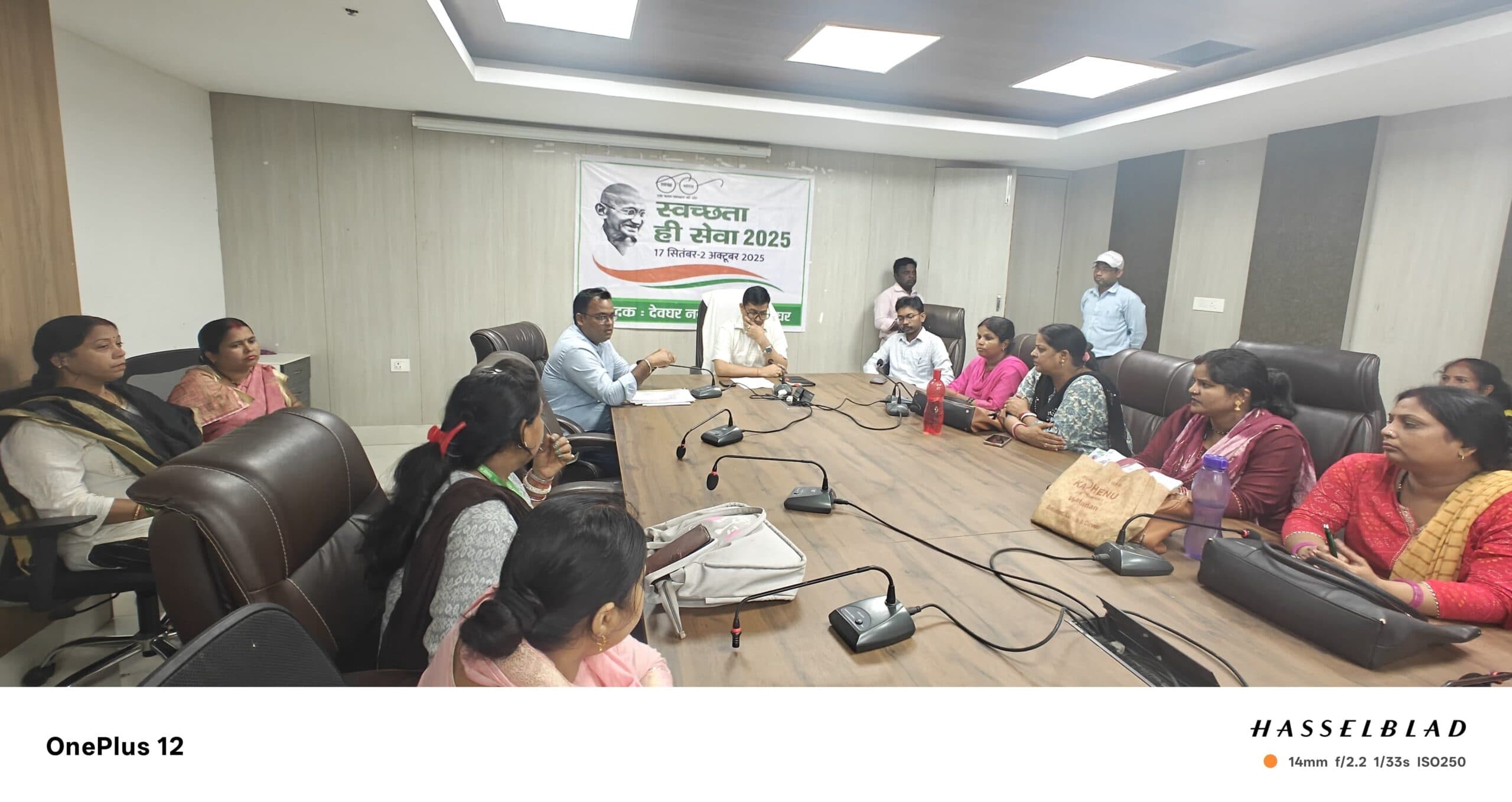 Deoghar News : शहरी क्षेत्र में खोले जायेंगे दो नये अर्बन हेल्थ सेंटर