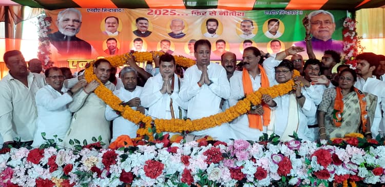 एनडीए के नेताओं भरी हुंकार, कहा- सभी सीटें जीतकर मोदी-नीतीश के हाथ करेंगे मजबूत