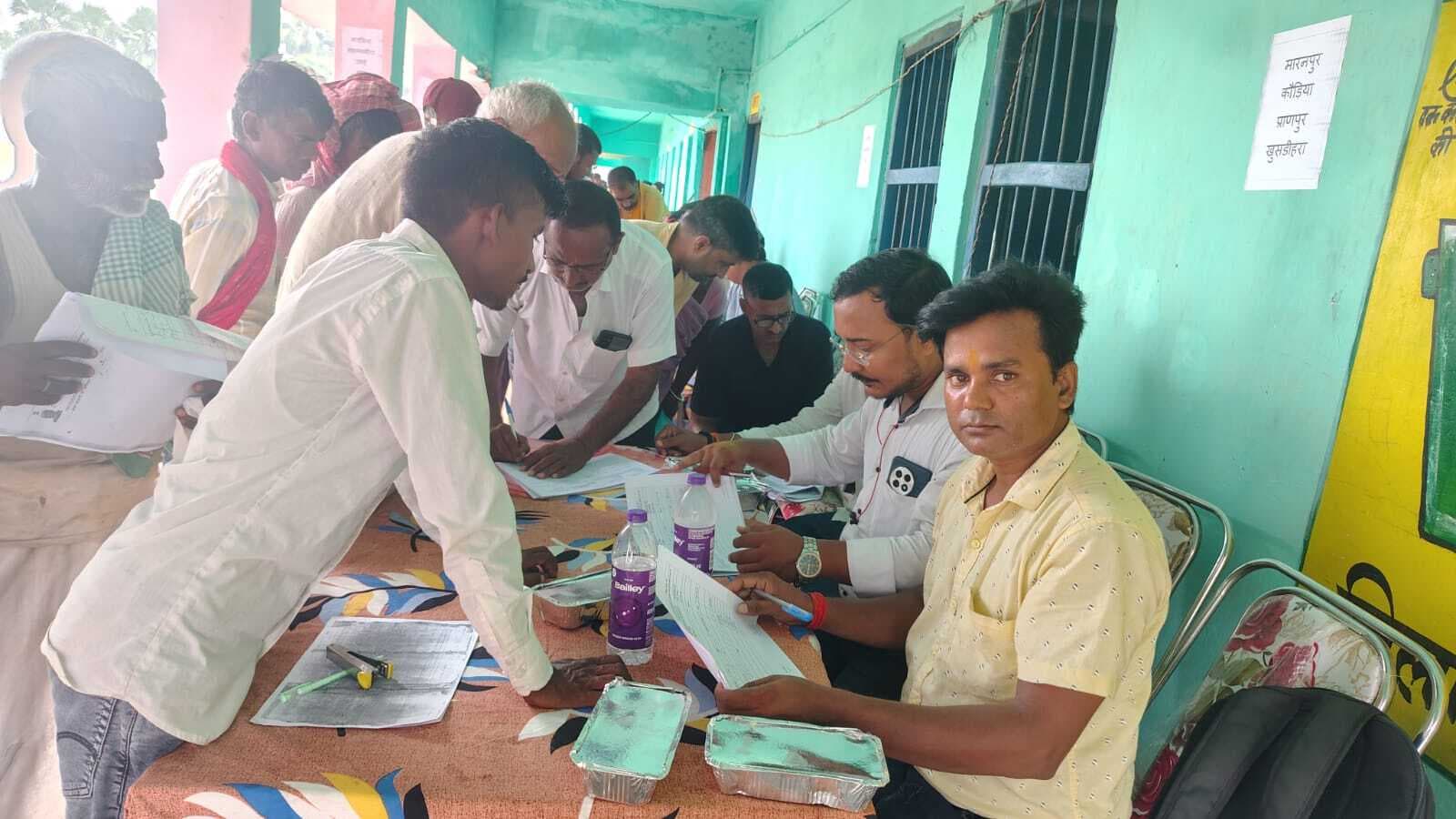 कपसिया पंचायत में राजस्व महाअभियान शिविर का आयोजन