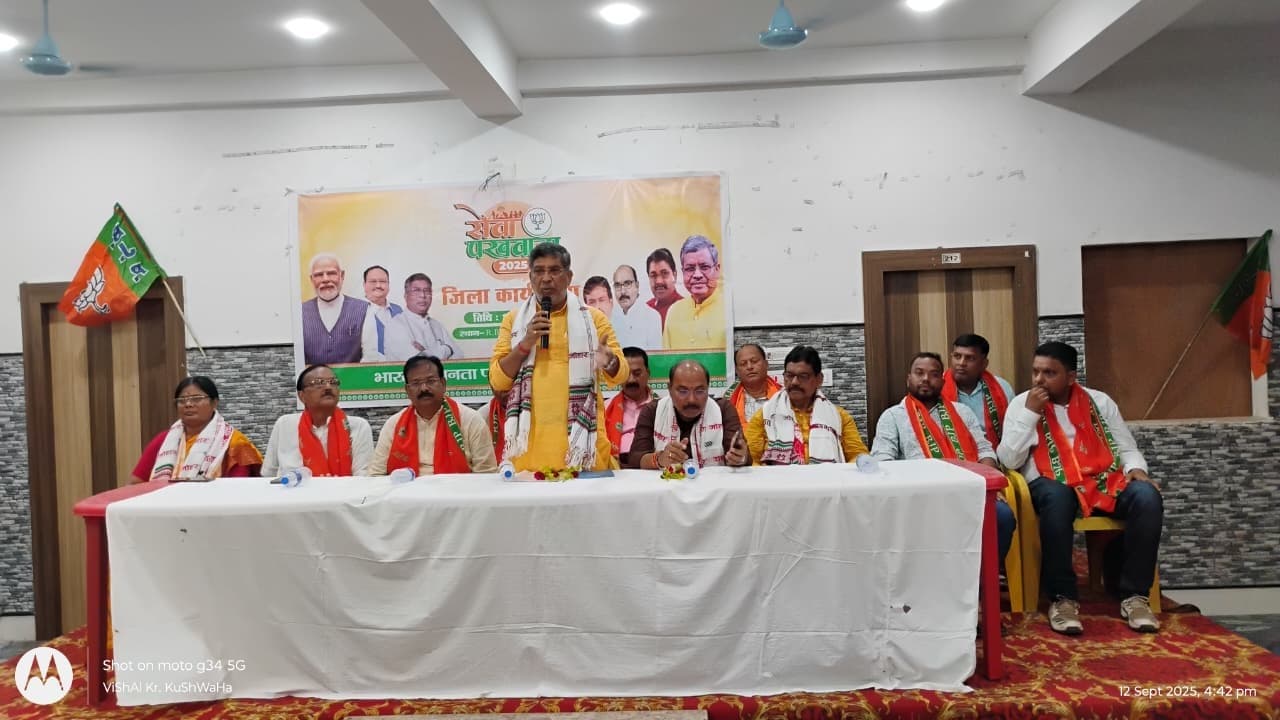 सेवा पखवारा पार्टी की समाज सेवा के प्रति प्रतिबद्धता का प्रतीक : आदित्य साहू