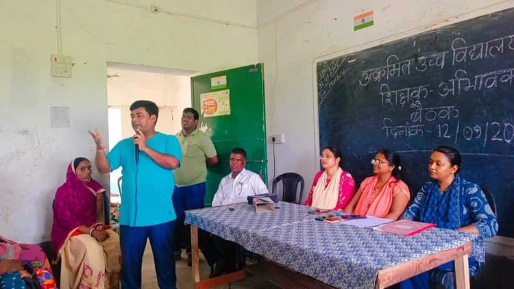 75% उपस्थिति नहीं रहने पर फॉर्म नहीं भर पायेंगे नौंवी व दसवीं के छात्र