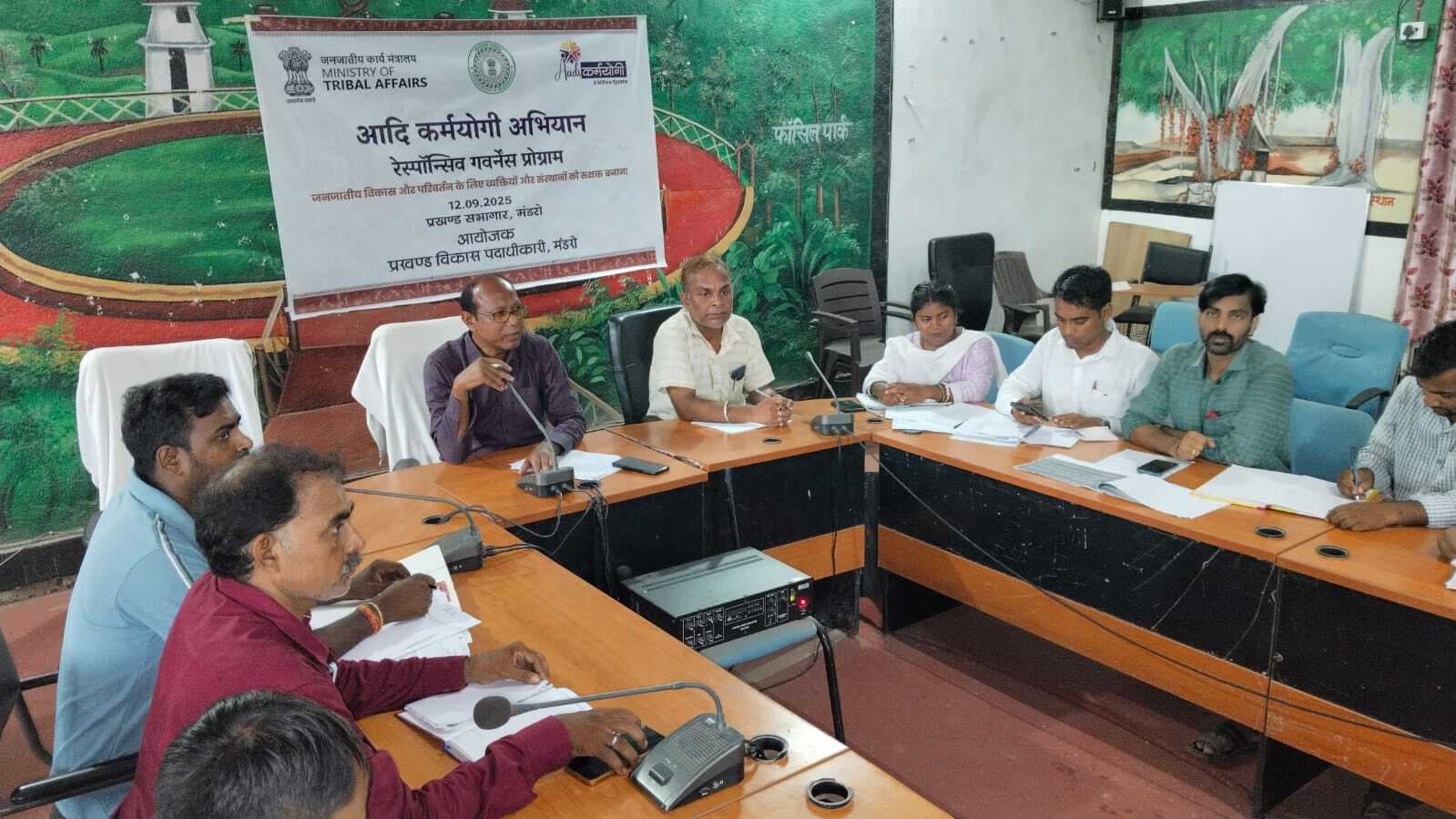 2030 तक सभी 57 ग्रामों को विकास योजनाओं से पूर्णत: आच्छादित करने का लक्ष्य