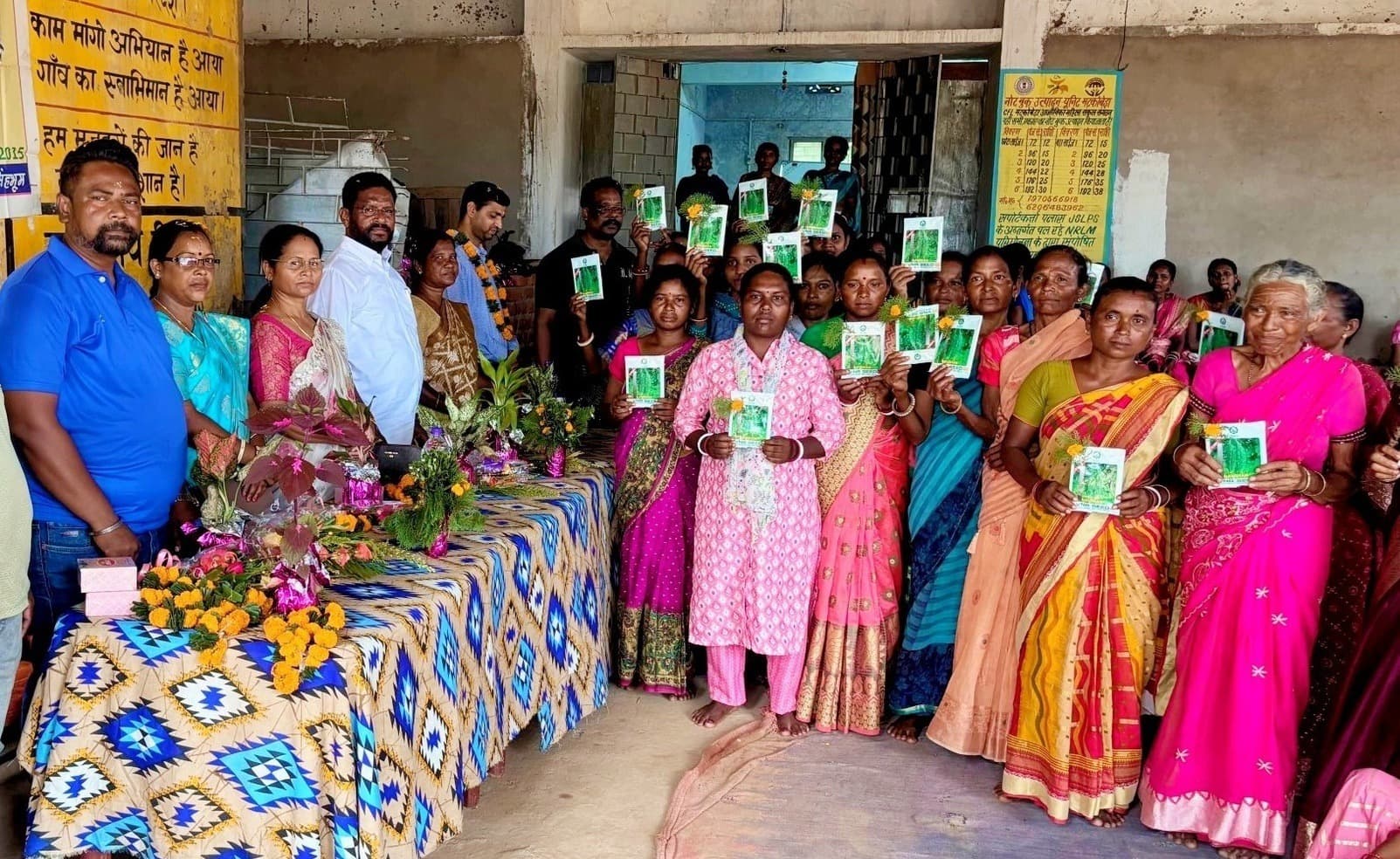 Seraikela Kharsawan News : समूह की शक्ति से महिलाएं बनेंगी आत्मनिर्भर