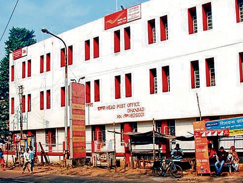 Dhanbad News : प्रधान डाकघर धनबाद में अब रात आठ बजे तक होगी पत्र और पार्सल की बुकिंग