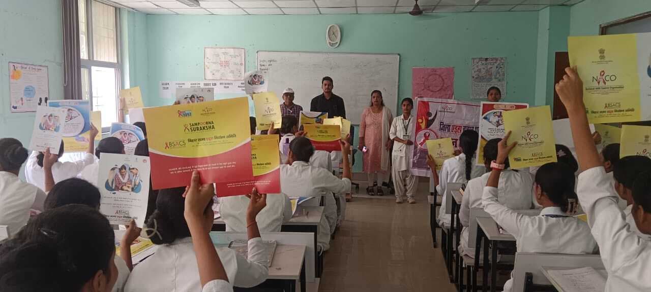 जागरूकता ही है एड्स से बचाव का सबसे बड़ा साधन