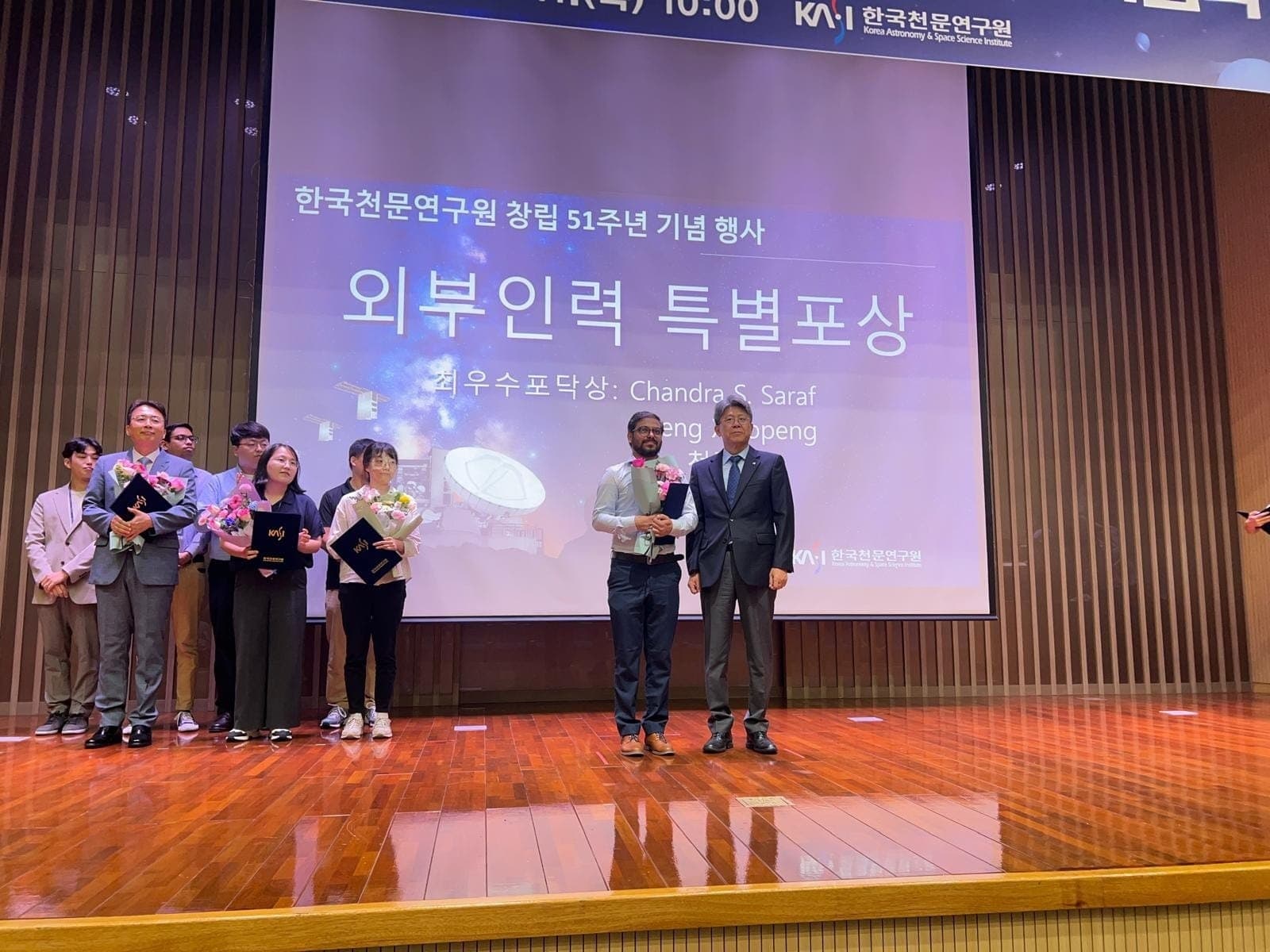 Sitamarhi : साउथ कोरिया में सम्मानित हुआ पुपरी का लाल चंद्रशेखर