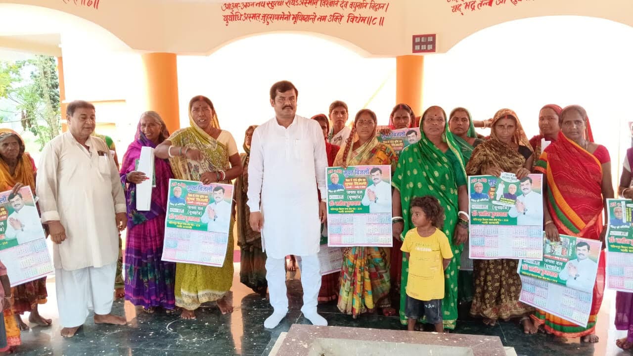 मोदी और नीतीश सरकार की उपलब्धियां को गिनाया