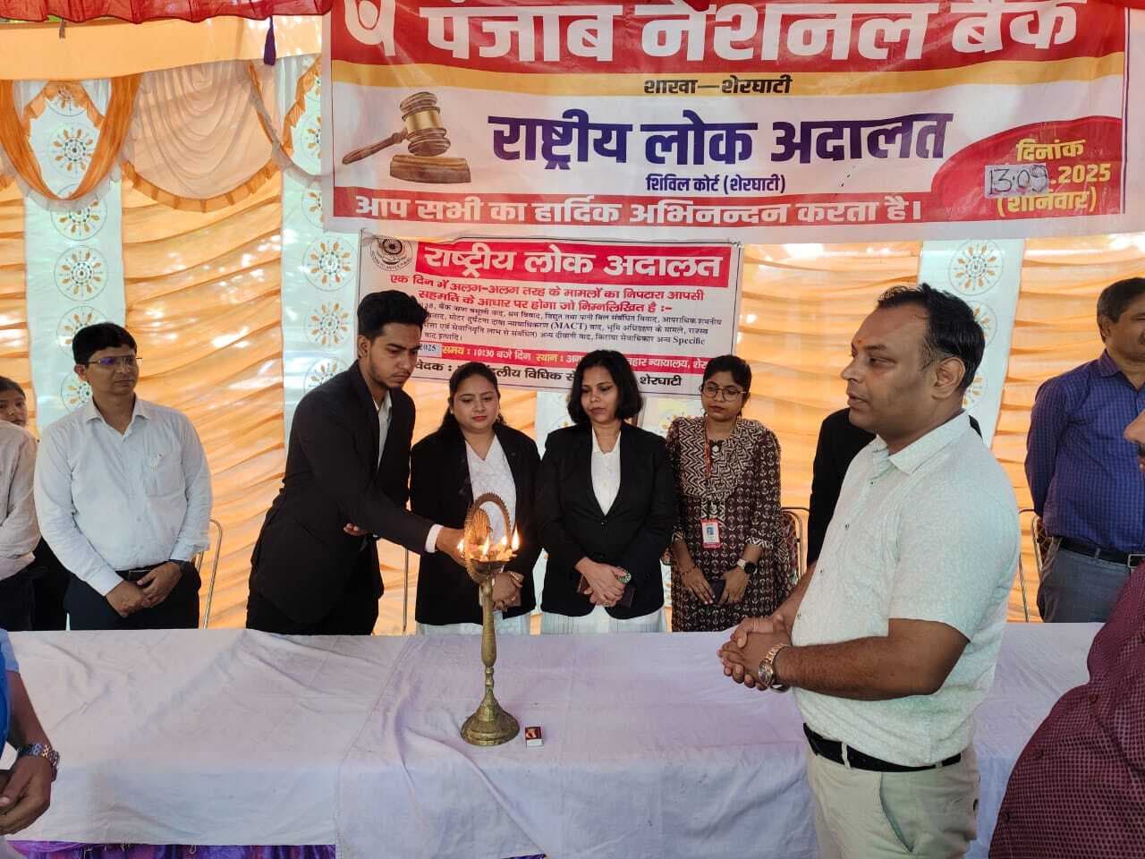 शेरघाटी में राष्ट्रीय लोक अदालत में 407 मामलों का निबटारा