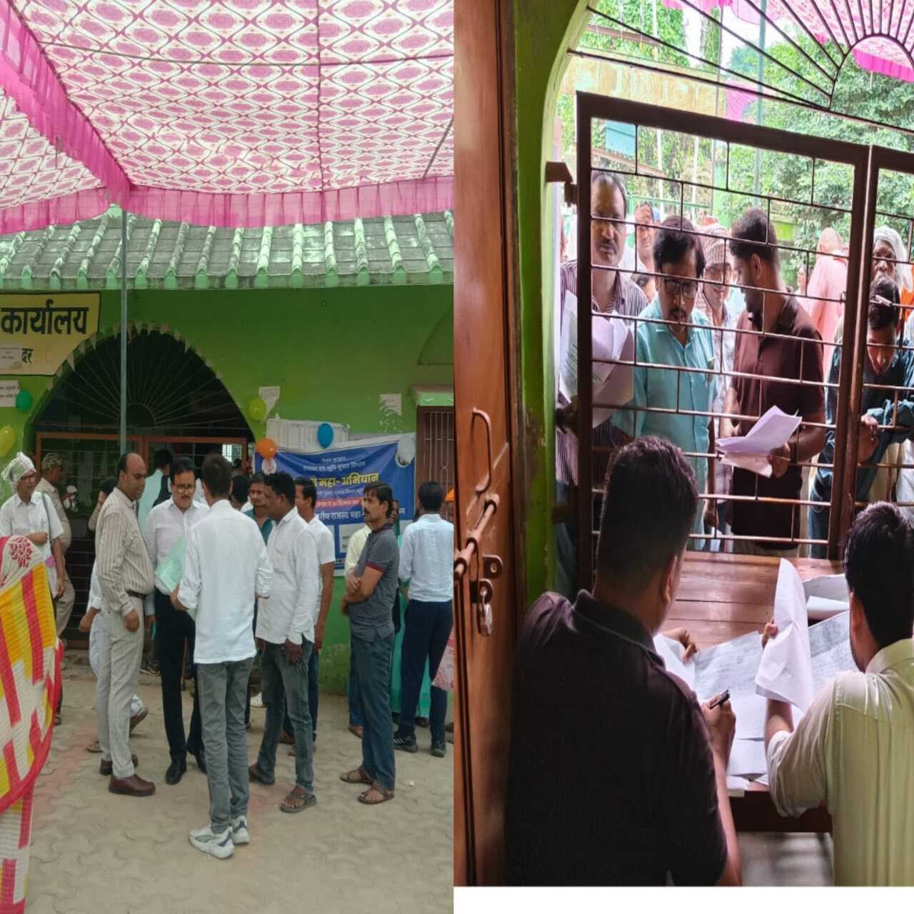 नगर पर्षद क्षेत्र में लगा शिविर, 300 लोगों ने किया आवेदन