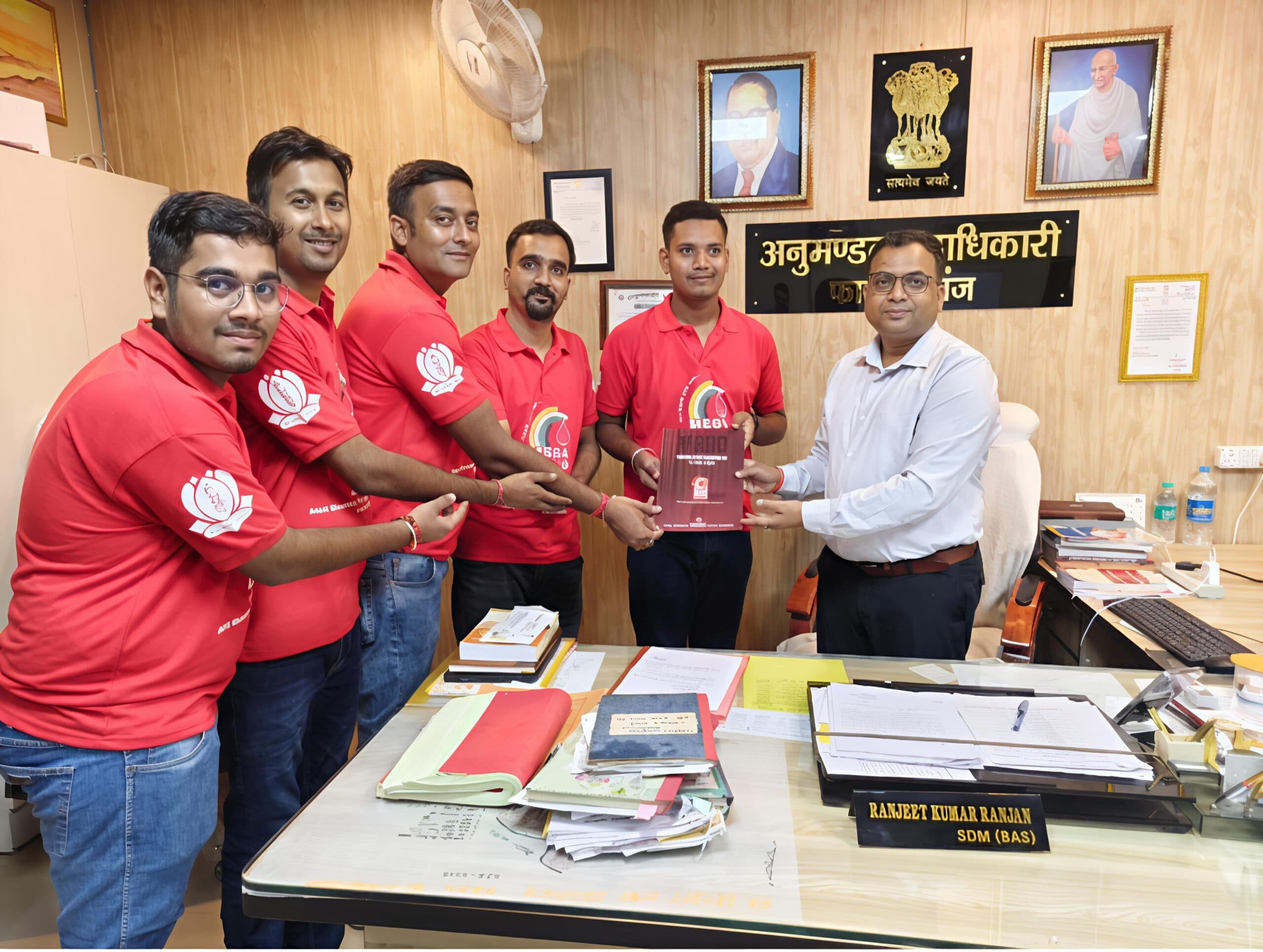 रक्तदान शिविर 17 सितंबर को