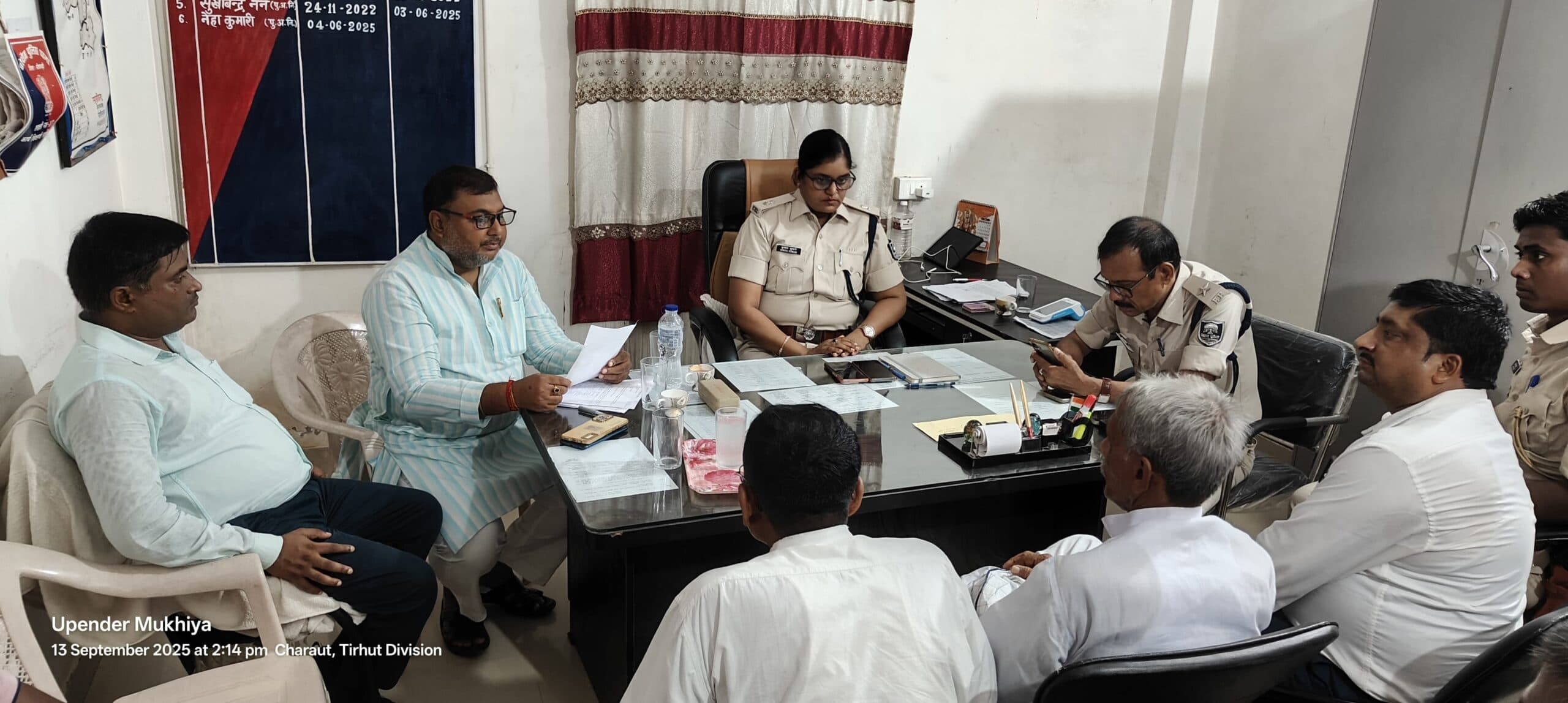 Sitamarhi : हरिहरपुर में दुर्गा पूजा स्थल को लेकर उत्पन्न विवाद का सामधान