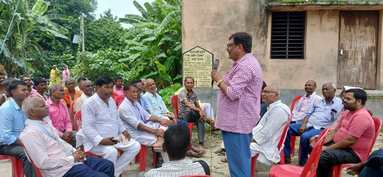 Samastipur News:शिलान्यास के बाद विधायक ने भाजपा पर साधा निशाना