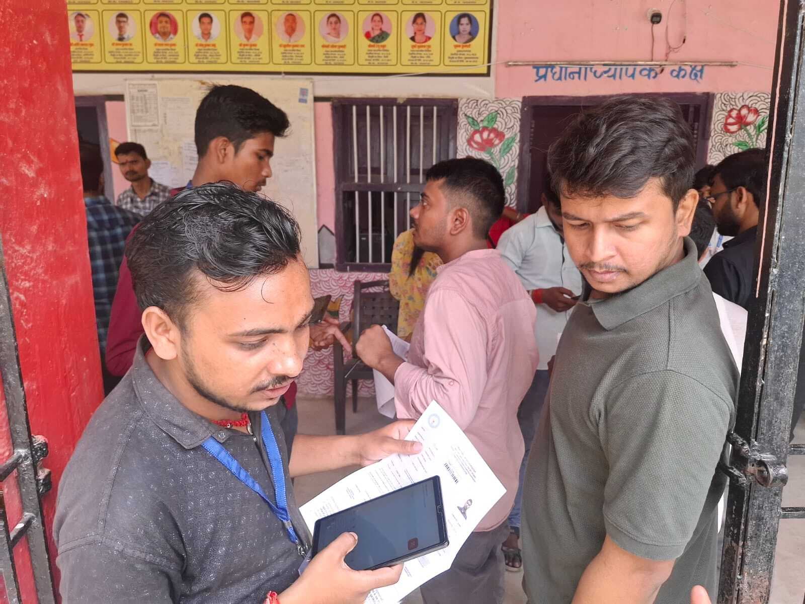 Samastipur News:बीपीएससी की पीटी परीक्षा में 9127 अभ्यर्थी हुए शामिल, 4109 रहे अनुपस्थित