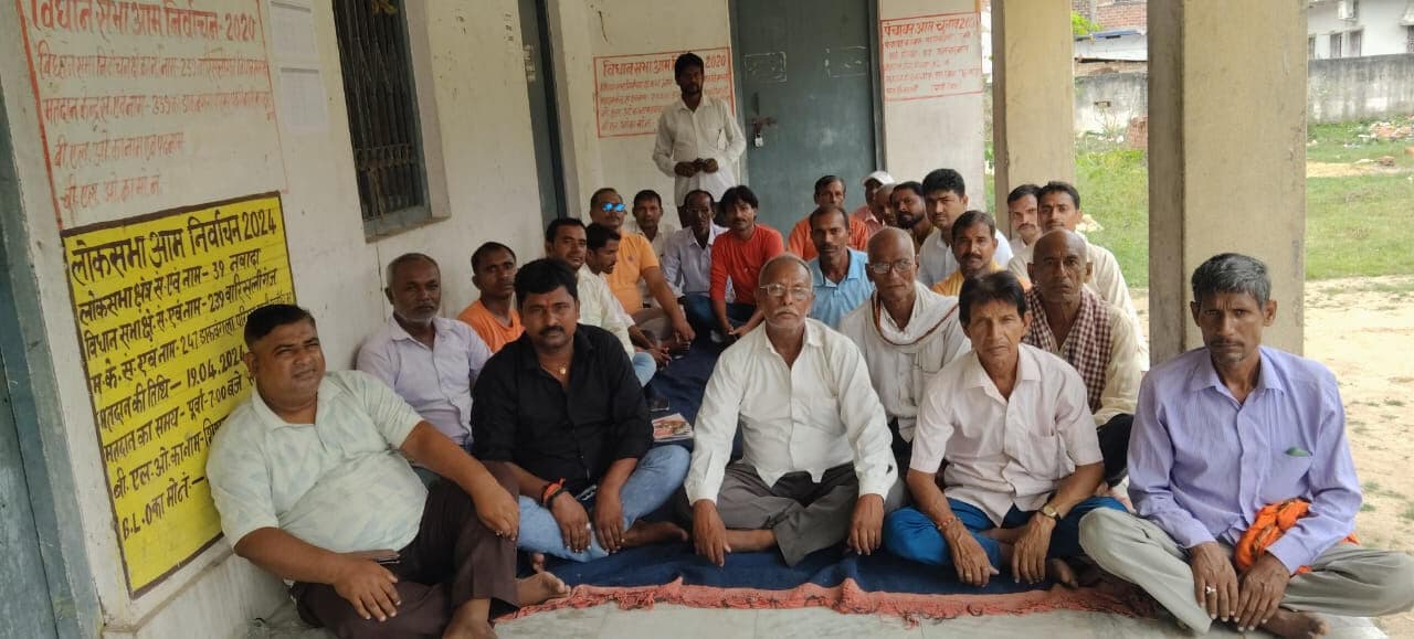 नाई समाज की बैठक में 20 सितंबर को पटना महासम्मेलन में शामिल होने की अपील