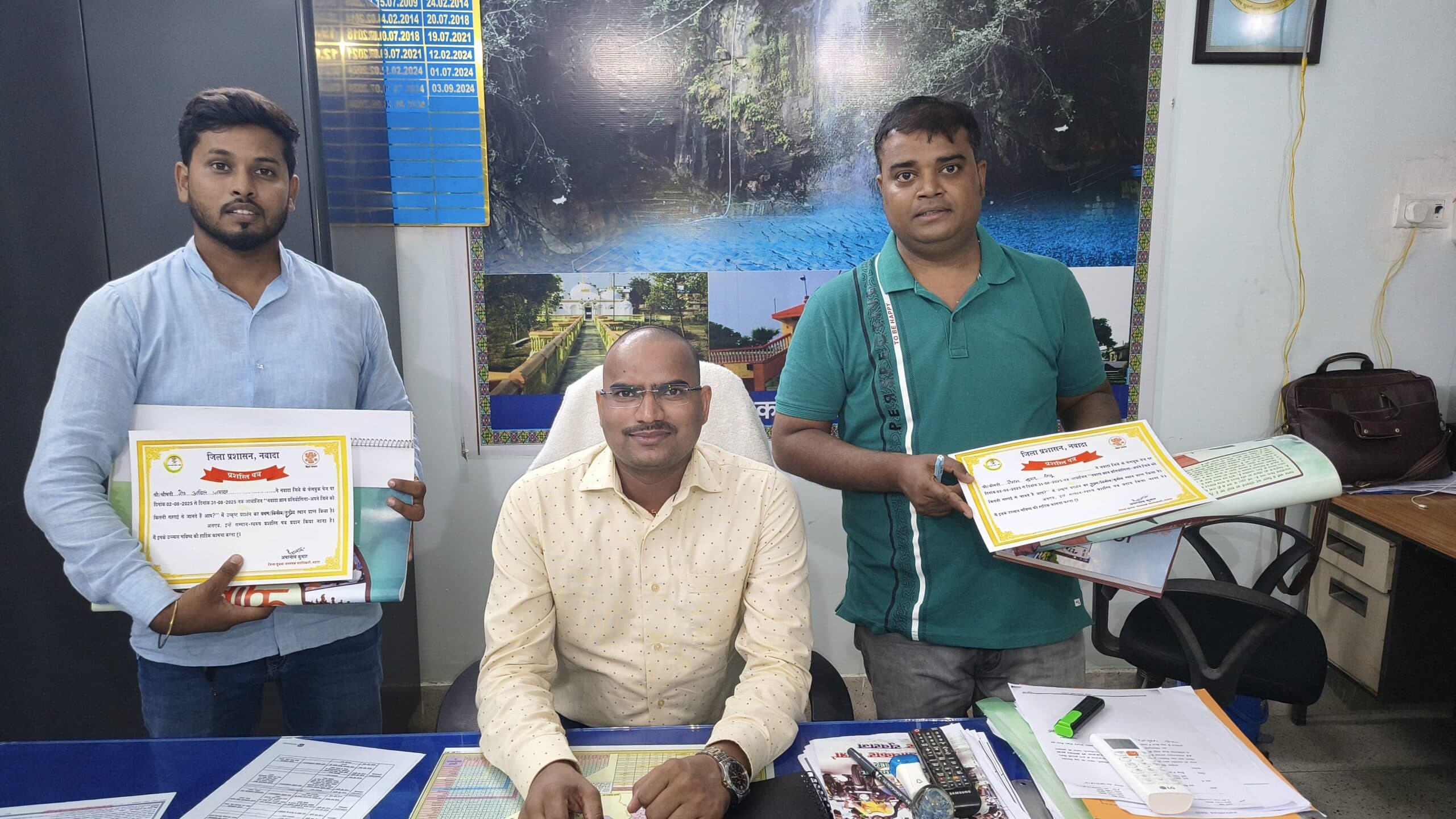 नवादा ज्ञान प्रतियोगिता के विजेताओं को किया गया सम्मानित