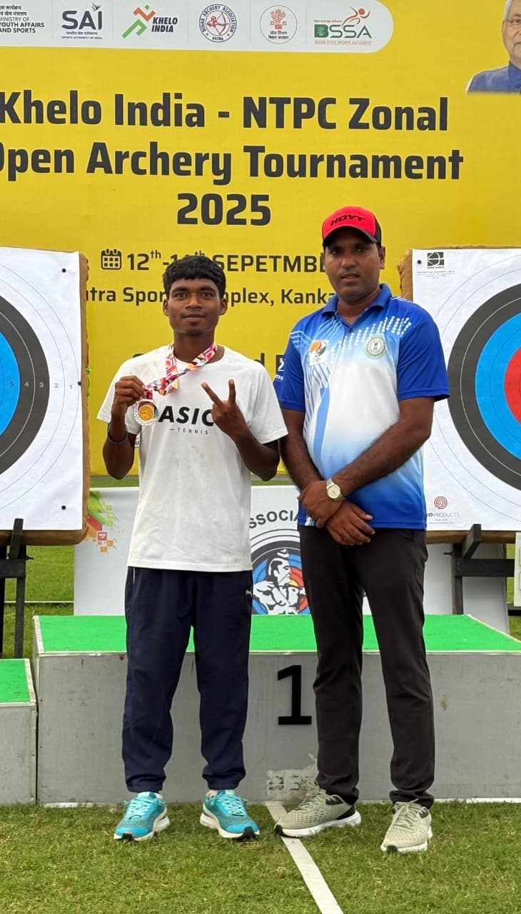 Tata archery academy cadet goldy won gold medal : टाटा आर्चरी एकेडमी के गोल्डी मिश्रा ने जीता स्वर्ण पदक