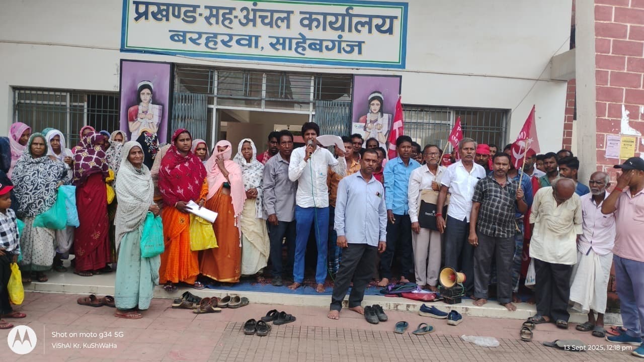 लैंड बैंक योजना लागू करने व रोजगार सृजन योजना सुनिश्चित करे सरकार