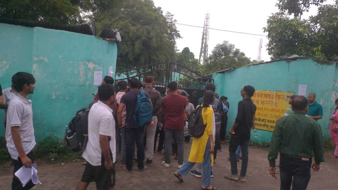 जिले में संपन्न हुई बीपीएससी की परीक्षा